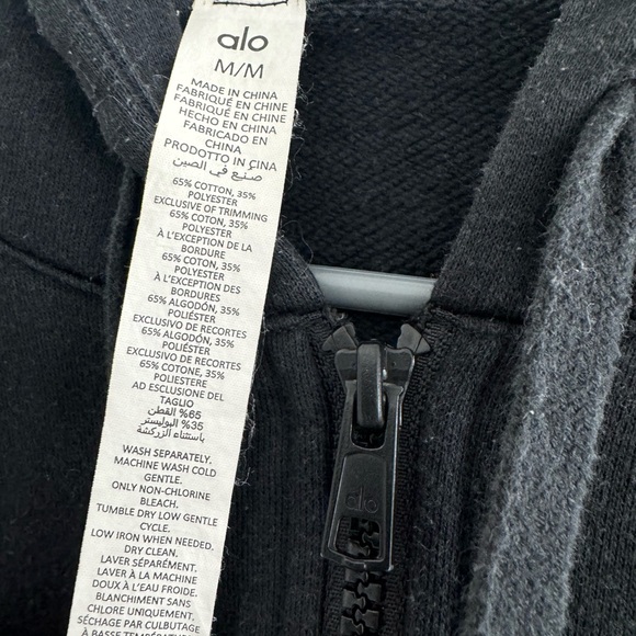 ALO Yoga black Zip-Up Jacket - Picture 3 of 3